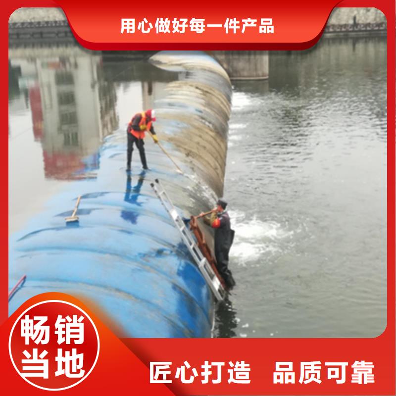 橡胶坝拆除回收施工报价-众拓路桥