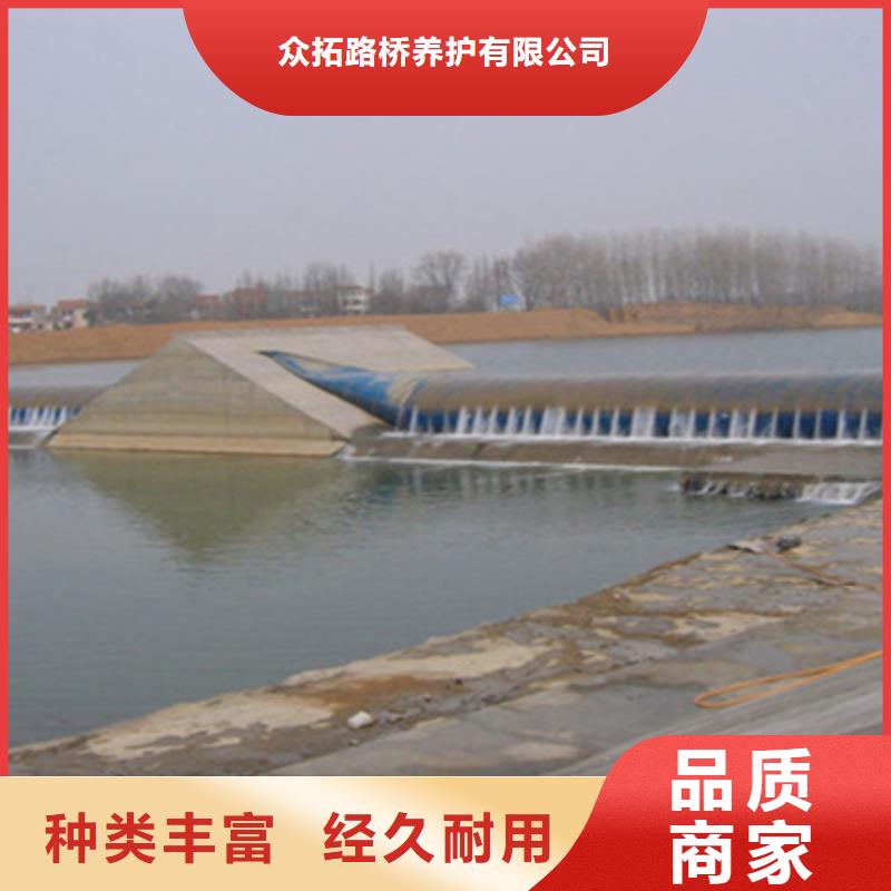 橡膠壩維修施工費用