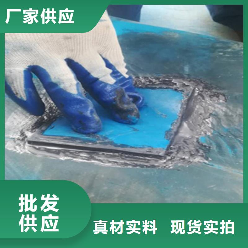 橡膠壩修復(fù)加固來(lái)電咨詢