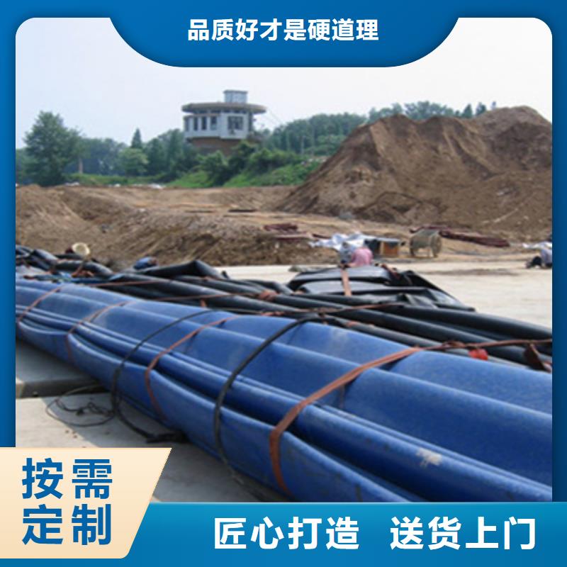 橡胶坝袋更换施工报价