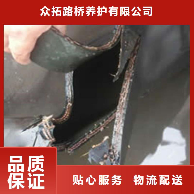 大安更換河道橡膠壩施工步驟-眾拓路橋