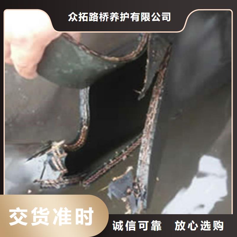 橡胶坝袋更换施工费用-众拓路桥