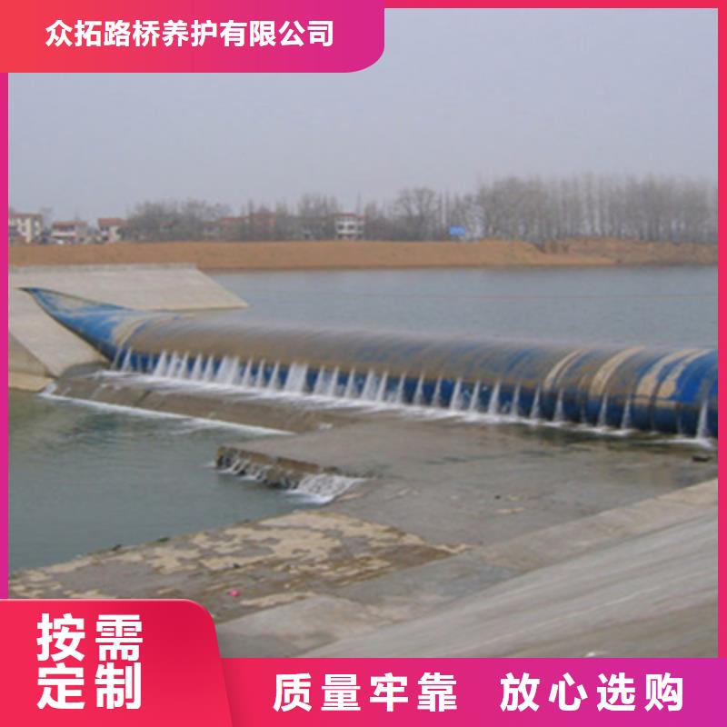 橡膠壩修補橡膠止水條實拍展現