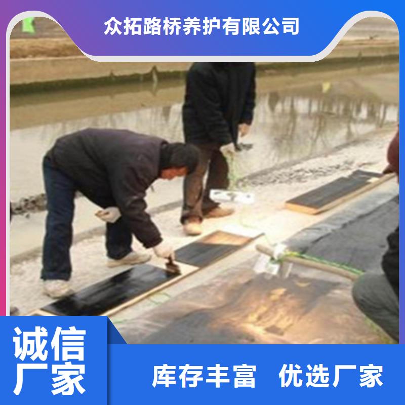 橡胶坝袋更换施工报价