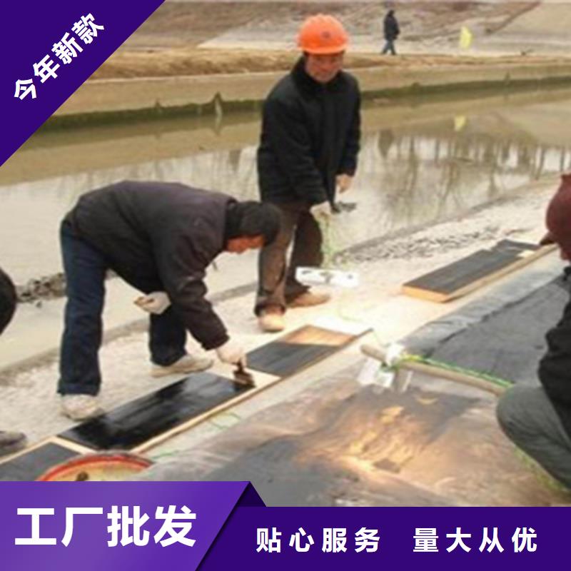 橡膠壩修復(fù)加固來(lái)電咨詢
