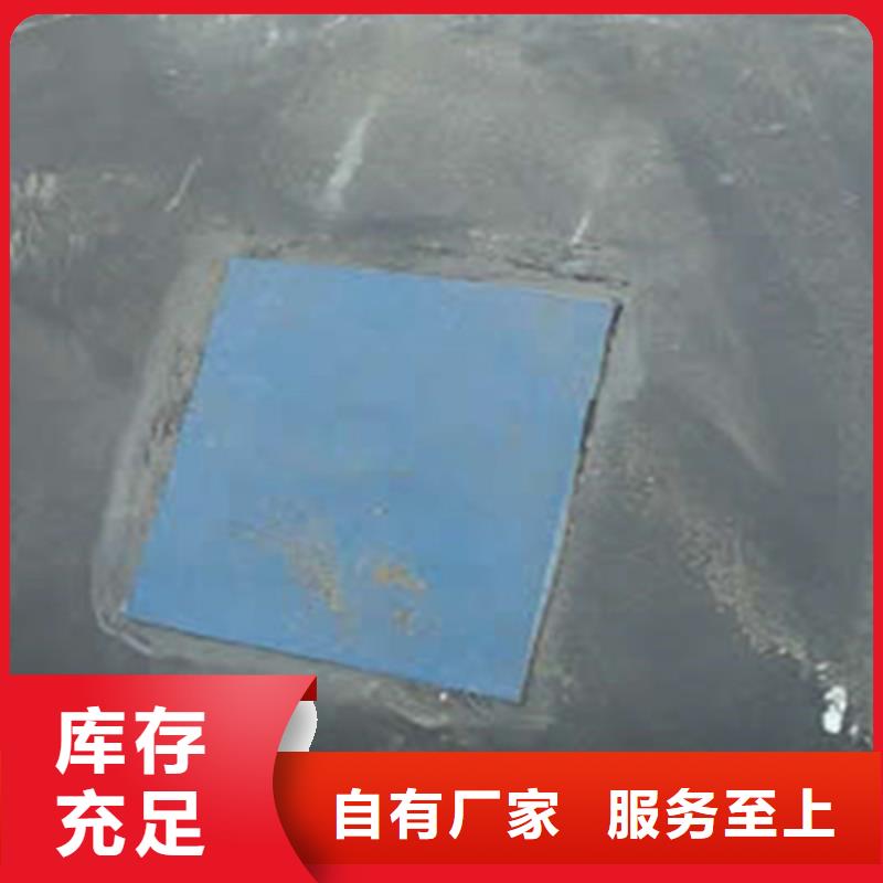 橡膠壩修補歡迎來電
