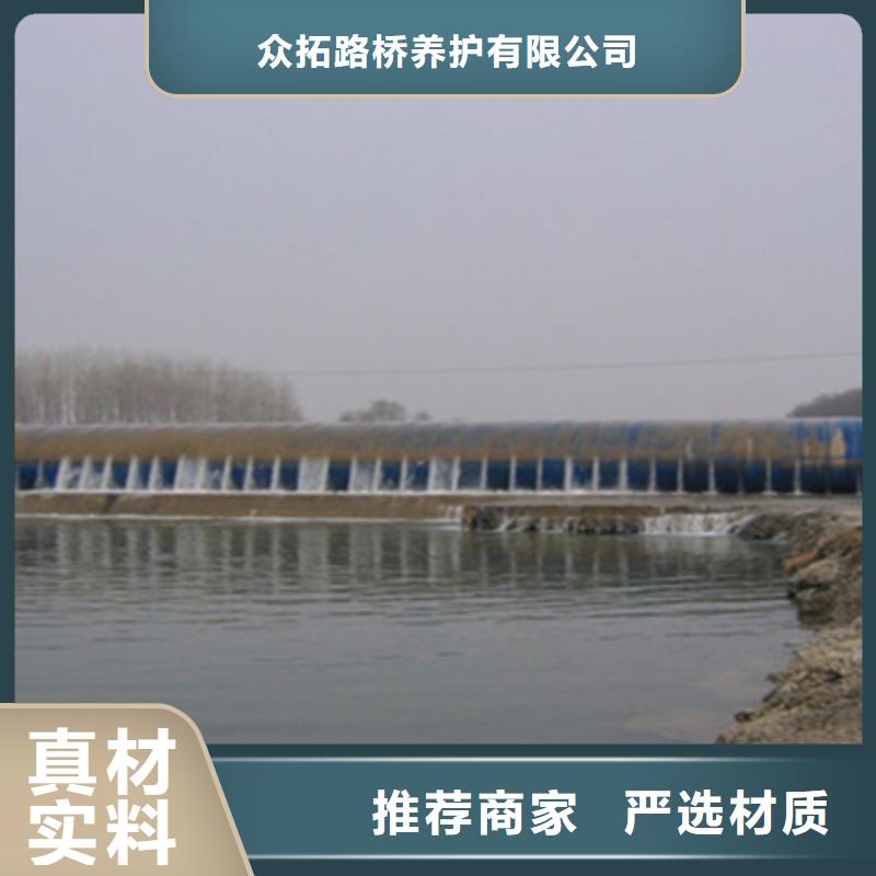 資興橡膠壩袋修補施工范圍眾拓路橋