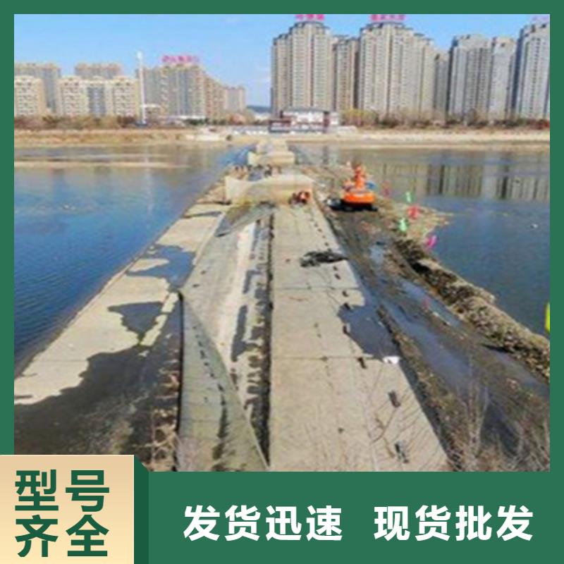 拆除回收舊壩袋施工費用