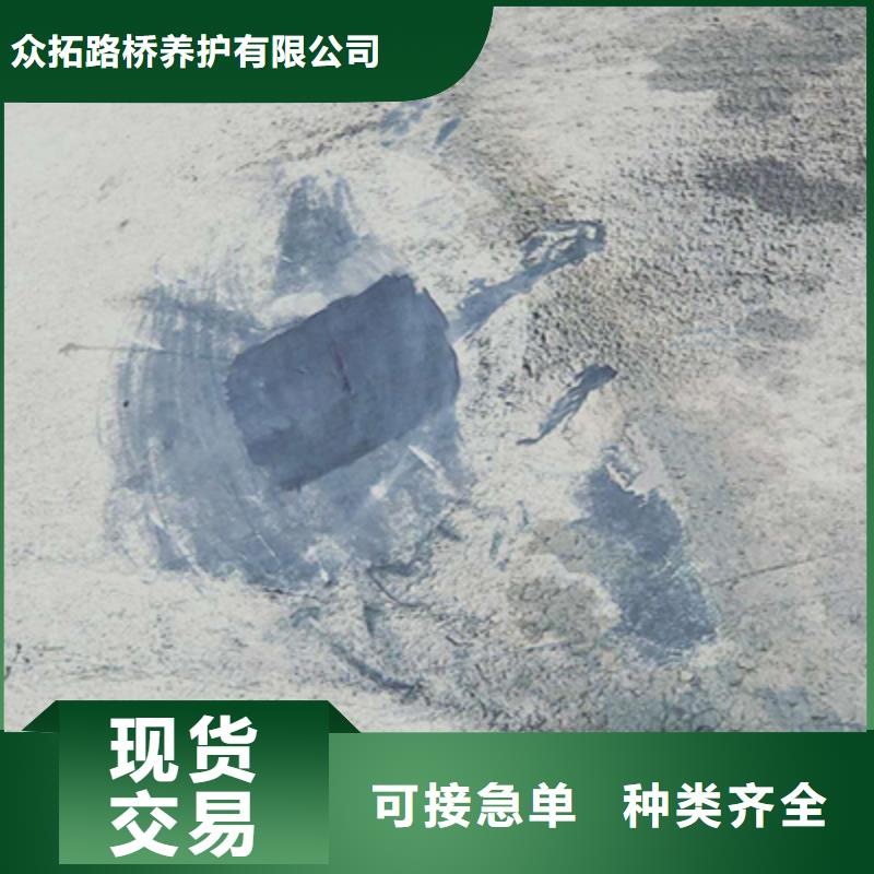 拆除回收舊壩袋施工費用