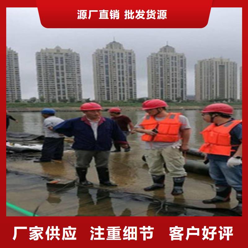 找橡膠壩修補破損部位-施工隊報價