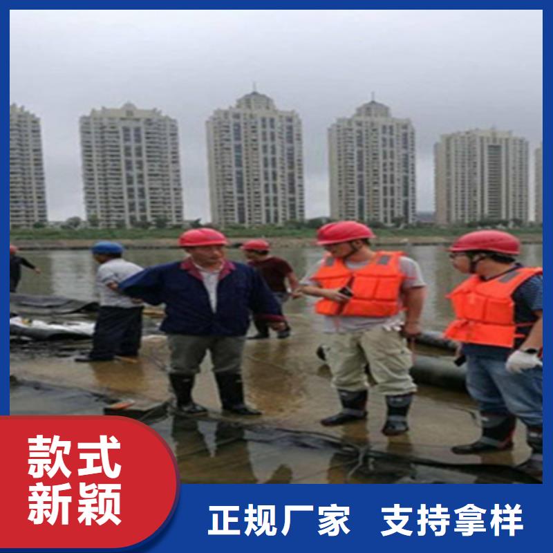 橡膠壩袋拆除回收施工費用-眾拓路橋