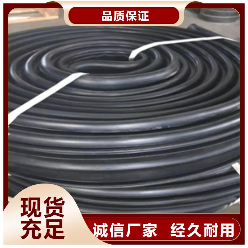 橋梁伸縮縫止水膠條更換及安裝價格