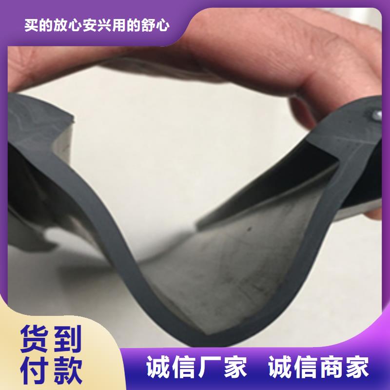 定興更換伸縮縫膠條施工步驟-眾拓路橋