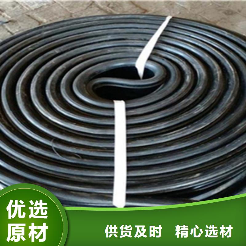 更換伸縮縫橡膠條施工報價