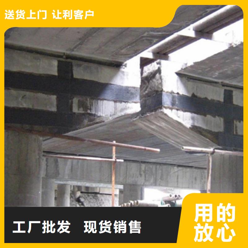 橋梁隧道碳纖維布加固施工隊哪里有?