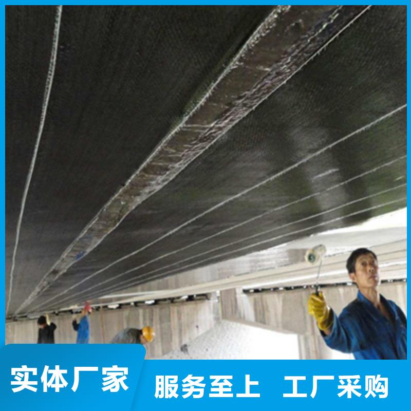 橋梁粘貼碳纖維布加固施工報價