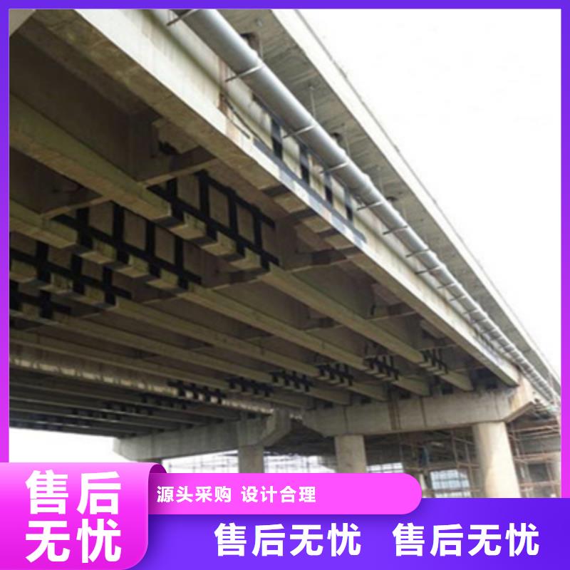 板式橡胶支座视频-板式橡胶支座-湖北省武汉市当地生产厂家-青山|汉南|荆门|孝感|随州|荆州