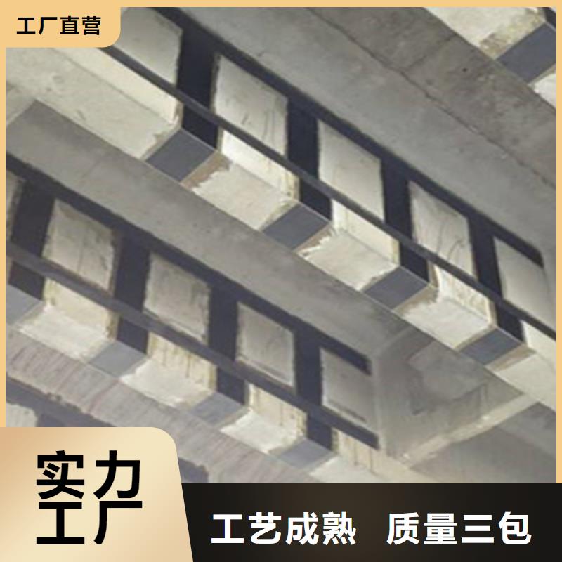 板式橡胶支座视频-板式橡胶支座-湖北省武汉市当地生产厂家-青山|汉南|荆门|孝感|随州|荆州