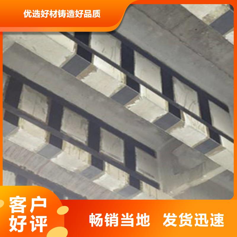 橋梁維修碳纖維加固