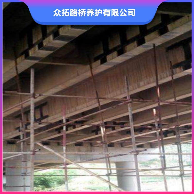 橋梁隧道粘碳纖維加固-路橋養護
