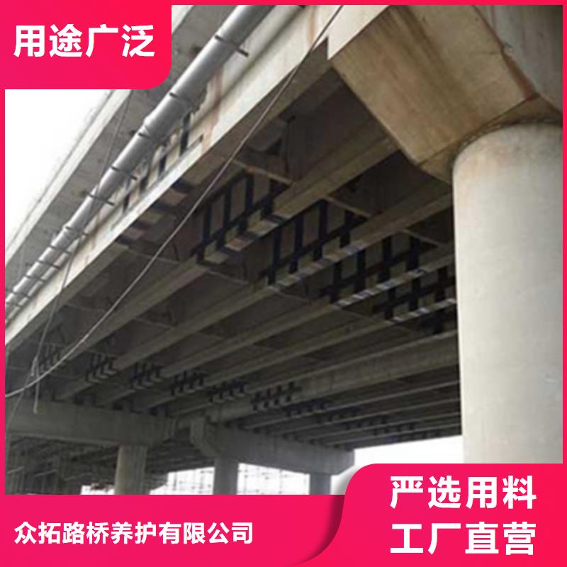 高速公路桥梁开裂碳纤维加固