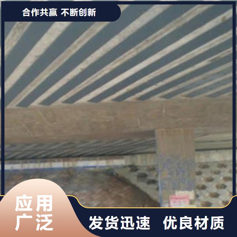 舊橋改造橋梁加固-橋梁粘鋼加固維修施工隊