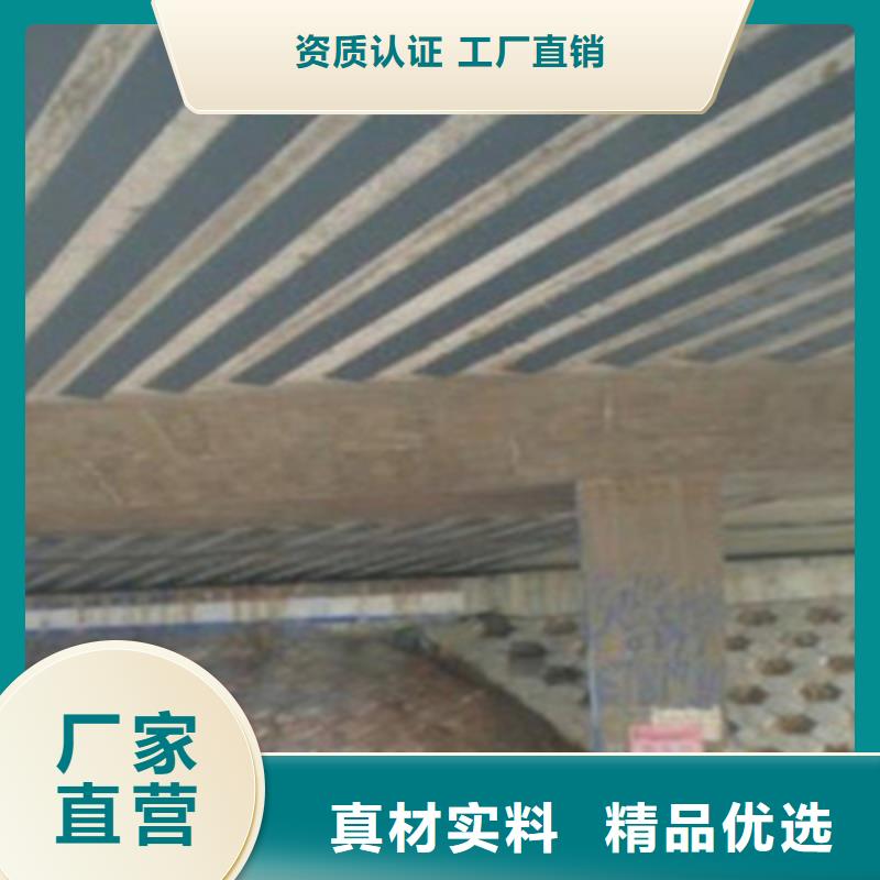 橋梁加固粘貼鋼板加固-路橋養護