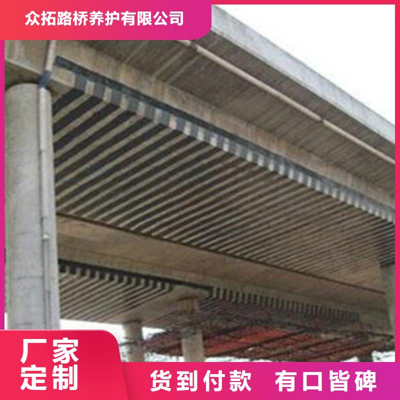 橋梁加固粘貼鋼板加固-路橋養(yǎng)護(hù)