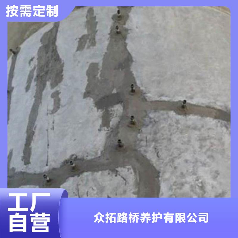 舊橋改造橋梁加固-橋梁碳纖維布加固補強
