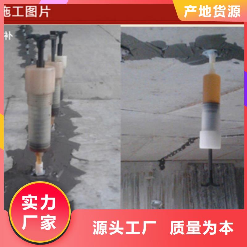 跨河橋梁粘貼鋼板加固補強公司