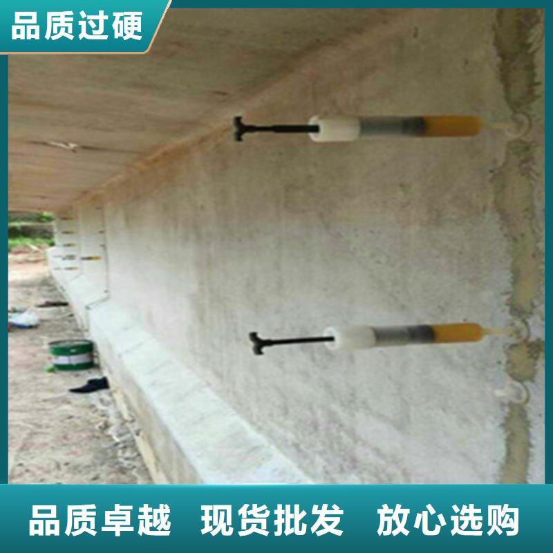 橋梁維修碳纖維加固