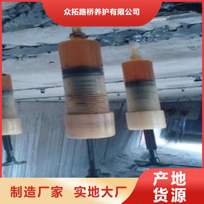 橋梁加固橋梁支座更換拒絕中間商