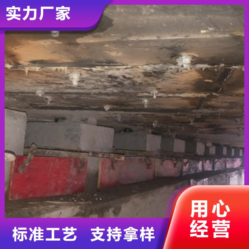 板式橡胶支座视频-板式橡胶支座-湖北省武汉市当地生产厂家-青山|汉南|荆门|孝感|随州|荆州