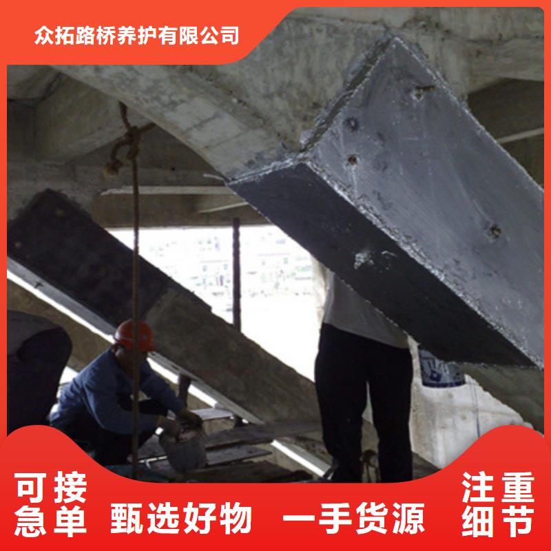 五指山市橋梁加固粘貼鋼板加固施工隊