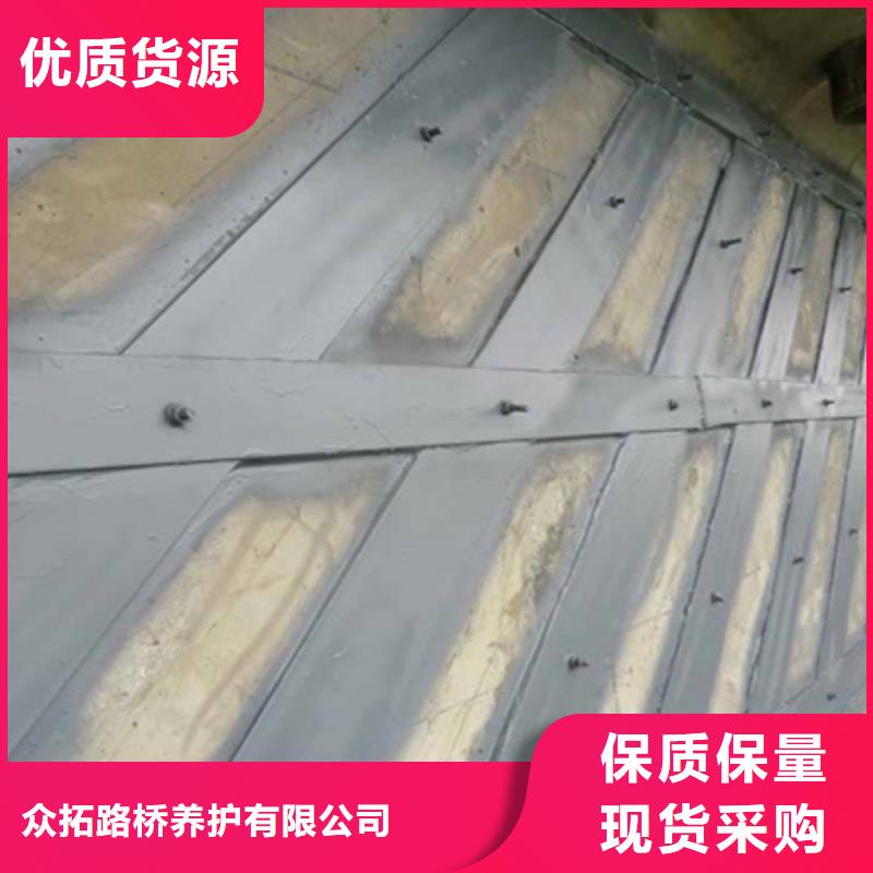 橋梁隧道裂縫修補注膠-路橋養護