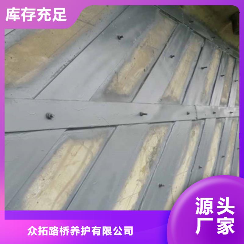 橋梁加固橋梁支座更換拒絕中間商