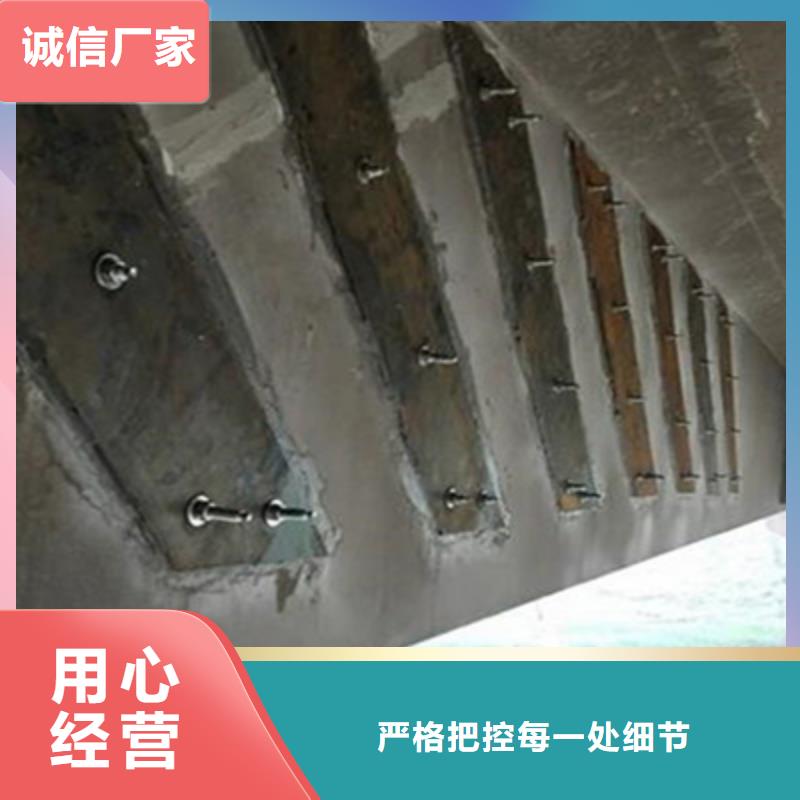 橋梁墩柱加固維修養護-路橋養護