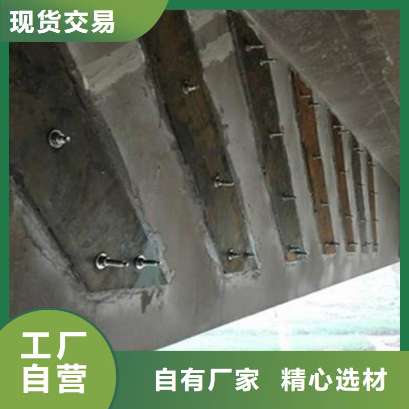 橋梁加固橋梁支座更換拒絕中間商