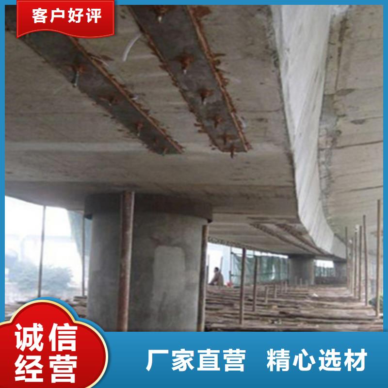 橋梁加固粘貼鋼板加固-路橋養(yǎng)護(hù)