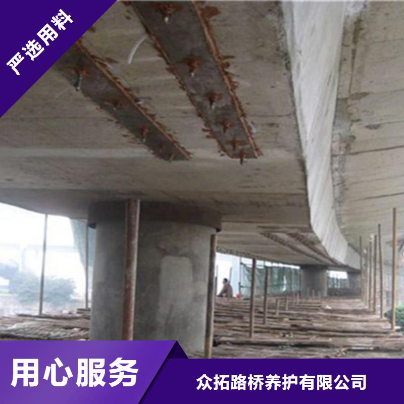橋梁墩柱加固維修養護-路橋養護