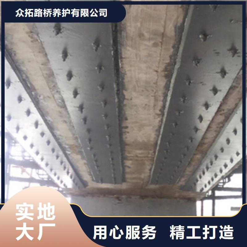 橋梁墩柱加固維修養護-路橋養護
