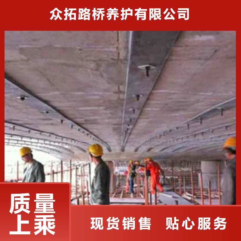 橋梁加固橋梁支座更換拒絕中間商