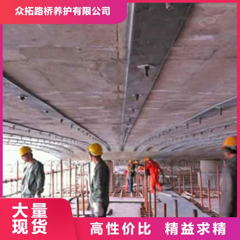 橋梁隧道裂縫修補注膠-路橋養護