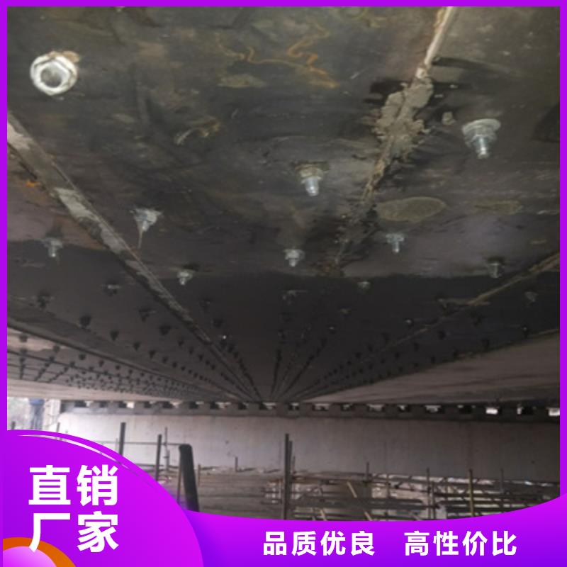 高鐵橋梁碳纖維布加固-路橋養護