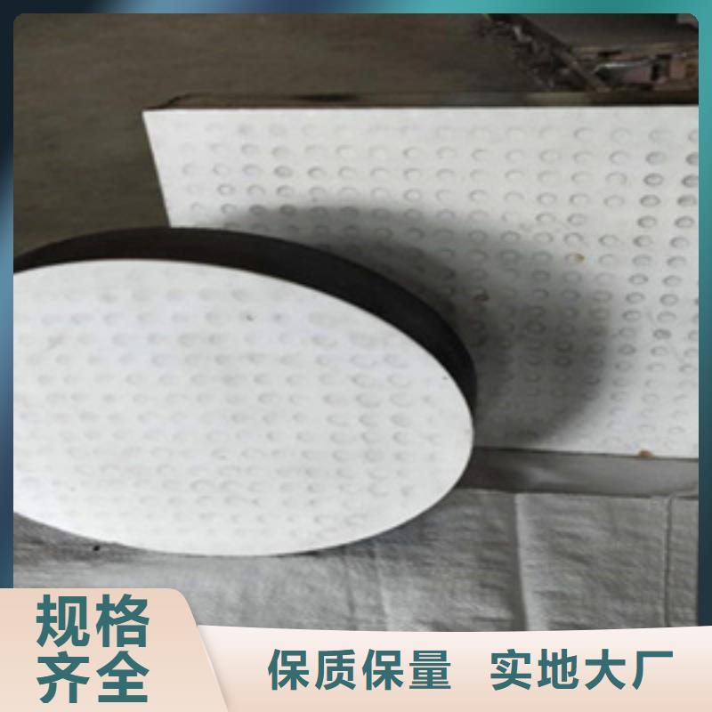 板式橡膠支座放心購買