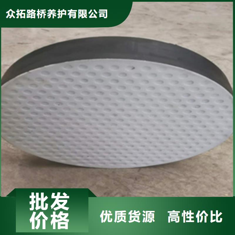 宜良橋梁橡膠板式支座庫存充足-眾拓路橋