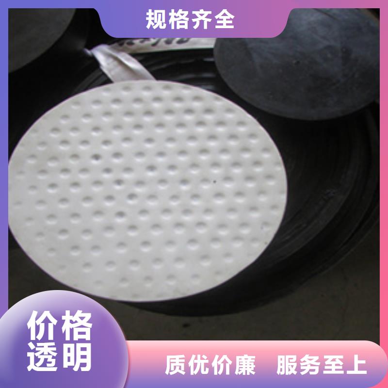 板式橡膠支座生產(chǎn)廠家