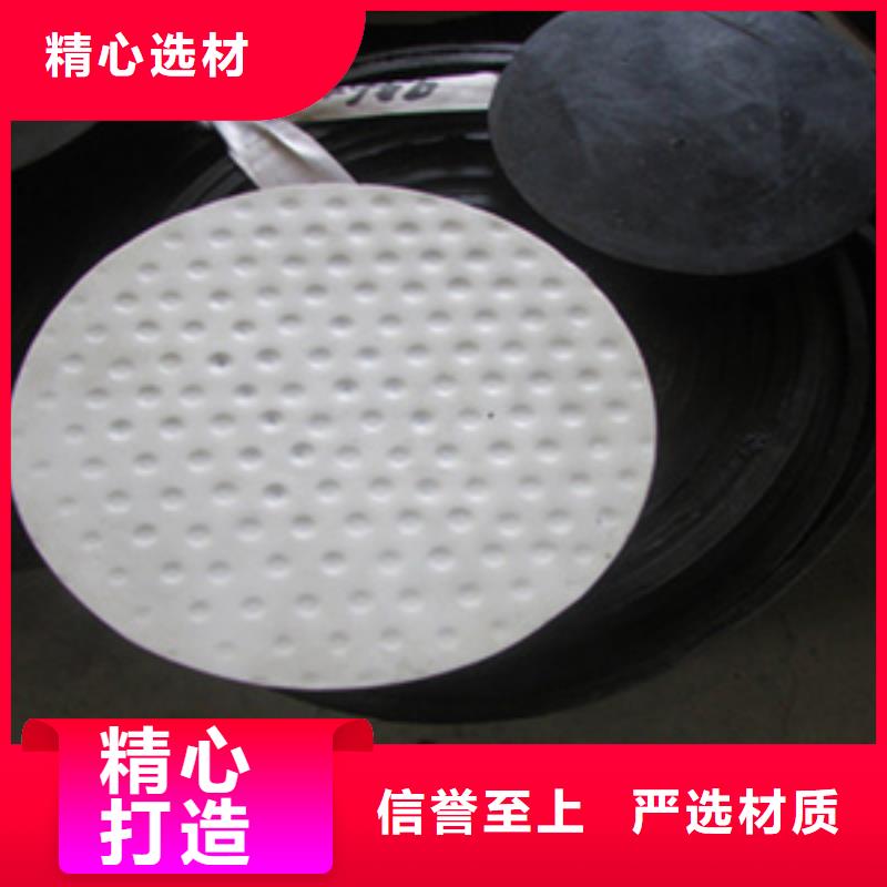 板式橡胶支座按图纸定做
