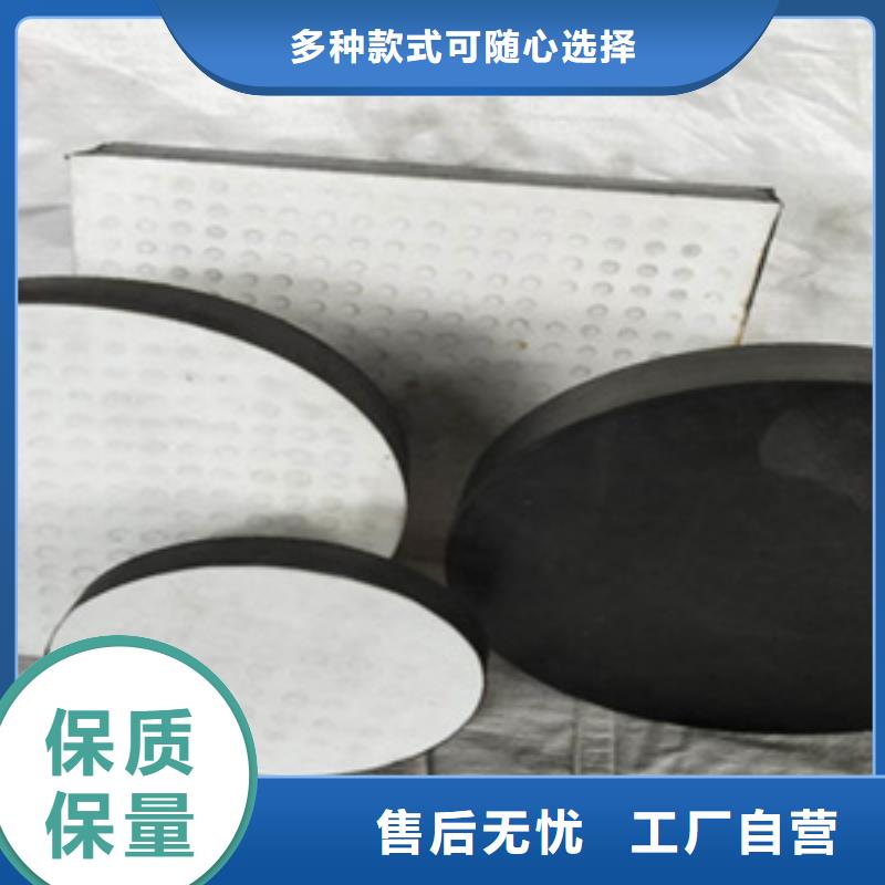定做矩形板式橡胶支座生产厂家