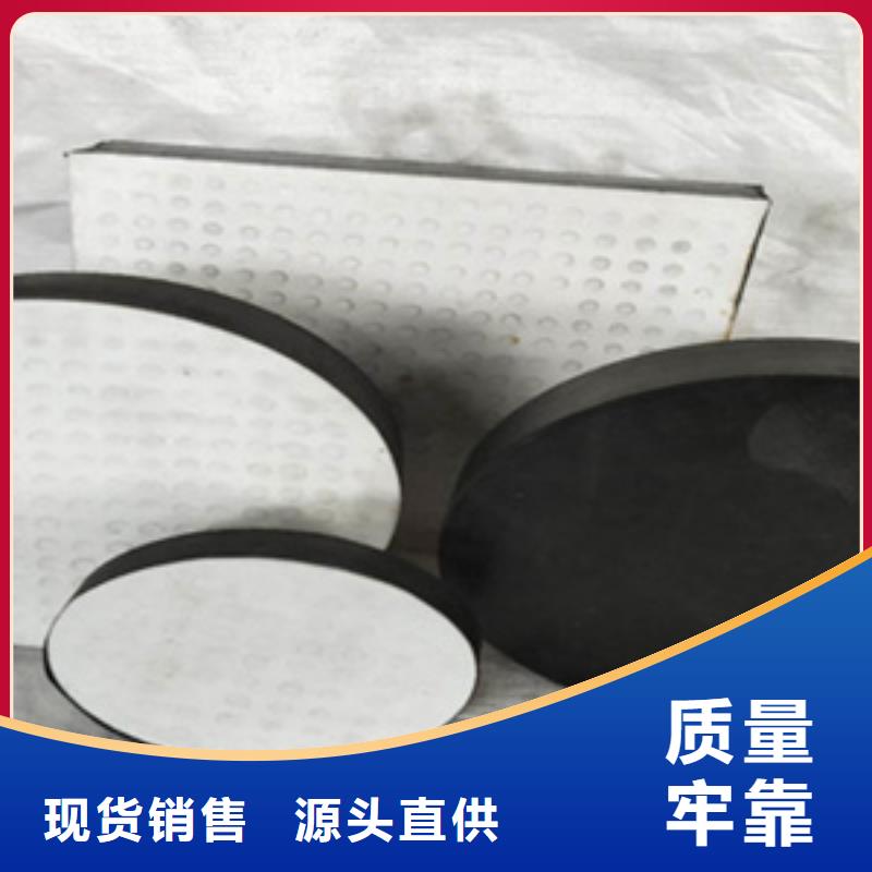 桥梁板式橡胶支座厂家价格县